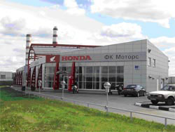 Honda. ���������� � �������� ������.