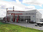 Honda. ���������� � �������� ������.