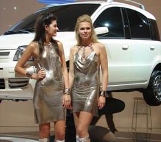 ������ ������� ���������� ����������-2006