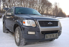 Ford Explorer - �������� ��� ���������
