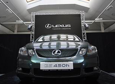 C��������� Lexus ��������� ������� ���������� ����������