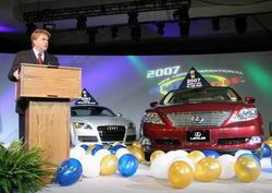� ���-����� �������� ���������-2007