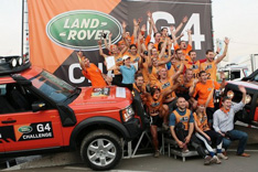 � ������ ������ ��������� ���������� ��� Land Rover G4 Challenge 