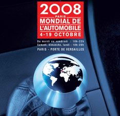 ��������� ������������� ����� 2008