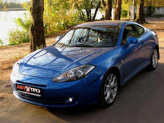Hyundai Coupe: ������ ��� ������������
