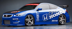 �������� ������������ Honda ��������� �� ���� �����