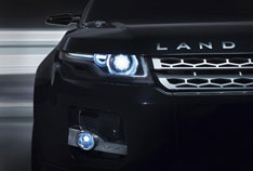 Land Rover ������ ����������� ��������� ������������ � �����������
