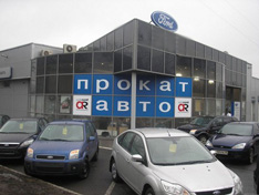 ���� ��������: ����� ��� �� �����