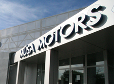 �������� �� ������������ � Jaguar Musa Motors
