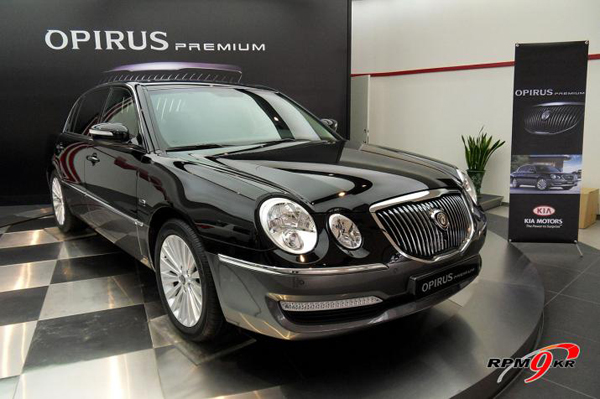 Kia представила новый Opirus Premium