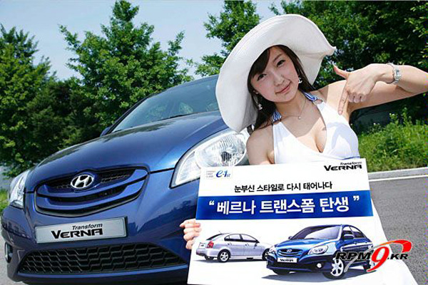 Hyundai обновил Accent