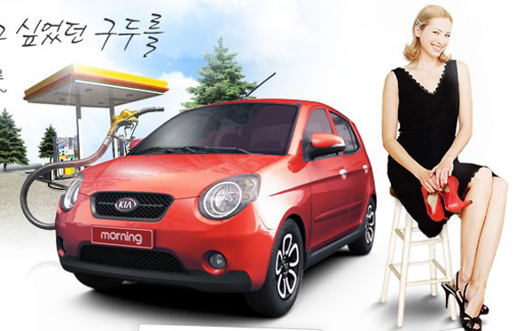 Корейцы обновили Kia Picanto