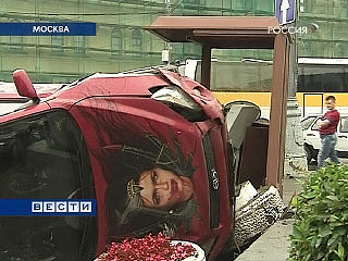 Девушка въехала в пост ДПС