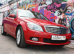 Mercedes-Benz C180K: �������� ������� ���������