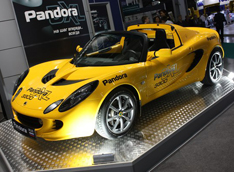 "���������-2009": ������ ������ ���������