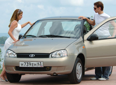 "Lada � ������" ����� ���������