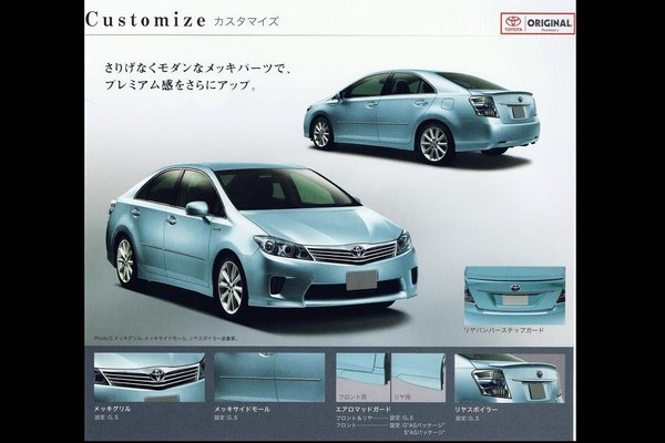 У Prius появится старший брат