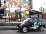 �������� � Toyota iQ �� ���