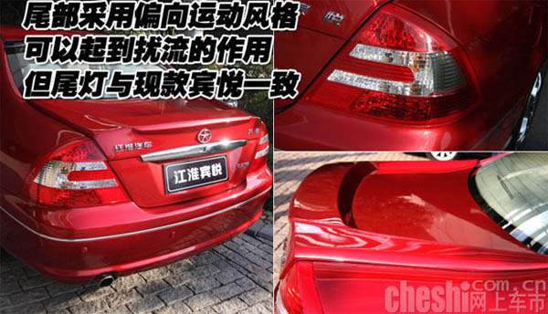 Китайцы клонировали Infiniti G35