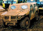� ������ �������� ���� "Hummer"
