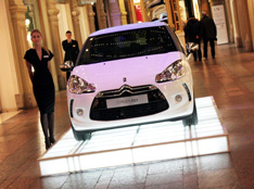 Фотовыставка и новый Citroen DS3 в ГУМе