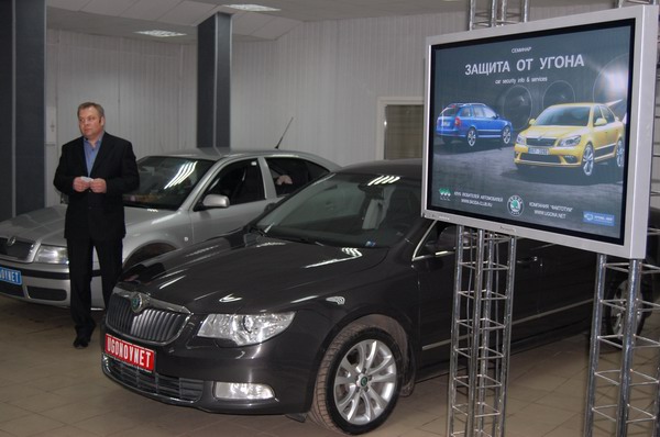 Автомобиль Skoda можно угнать за 60 секунд