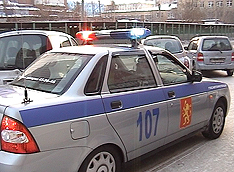 ГИБДД могут распустить