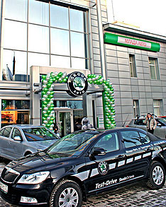 ����� ����������� ����� Skoda