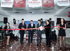 "� ������+" ������ �� Kia