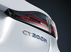 CT 200h ������� � ������