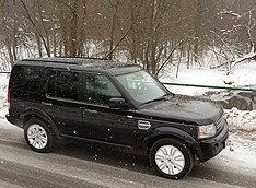 Discovery 4: ������������� ������ ������������ �� Land Rover