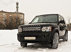 ��������� ��������� ����������� Discovery