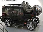 Hummer ���������� � ������
