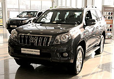 ������ ����������� ��������� Prado