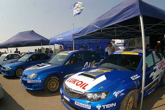 Subaru организовала съезд любителей марки