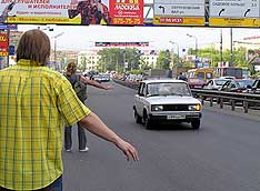 У бомбил отберут автомобили