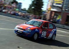 ������ ���� RTCC � ������