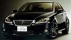 Lexus IS ������� ��� ����������