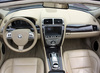 Jaguar XKR: 510 "�������" � ������