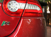 Jaguar XKR: 510 "�������" � ������