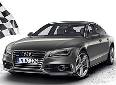 Audi ������� ����� ������ ����