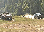 ��� Patriot Sport ������ ���