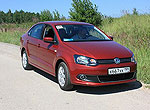 Volkswagen Polo �����: �� ������ ��� ������