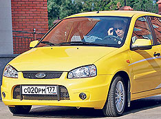 Lada Kalina ������ �� ��������