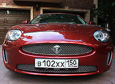 Jaguar �������� � ����� ��������� �������