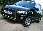 Mitsubishi Outlander XL: на лицо стремительный... Mitsubishi Outlander XL: на лицо стремительный...