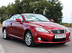 Lexus IS 250 C: притягательная сила Lexus IS 250 C: притягательная сила