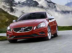 Volvo ������ ����� �����������