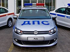 Авилон представляет Polo для силовиков
