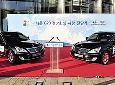 Hyundai ����� ����������� ������������ "���������"